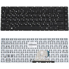 Клавиатура для HP ноутбука совместима с моделеми ProBook 440 445 G6