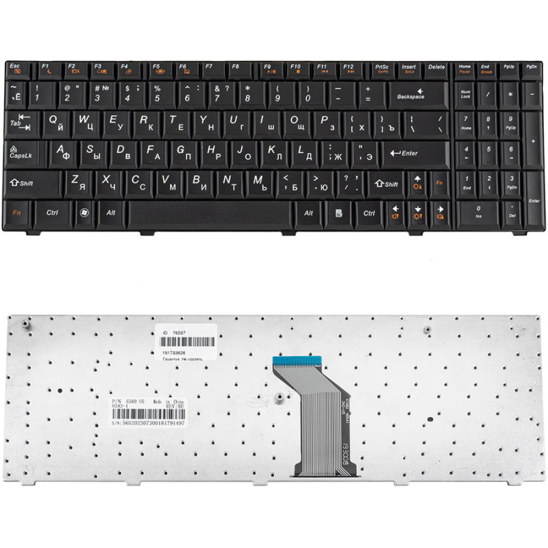 Клавіатура для LENOVO ноутбука сумісна з моделеми G560 G565