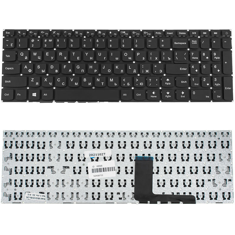 Клавиатура для LENOVO ноутбука совместима с моделеми IdeaPad 110-15ACL 110 15ACL Клавиатура для LENOVO ноутбука совместима с моделеми IdeaPad 110-15ACL 110 15ACL