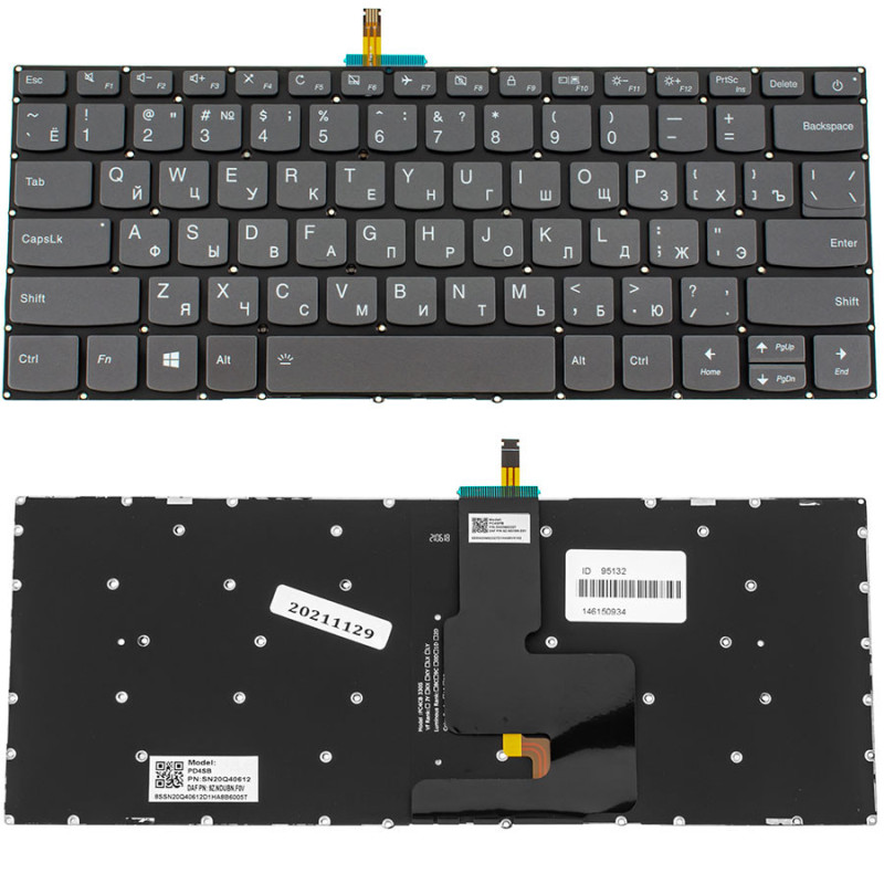 Клавиатура для LENOVO ноутбука совместима с моделеми IdeaPad 320-14 320 14 Клавиатура для LENOVO ноутбука совместима с моделеми IdeaPad 320-14 320 14