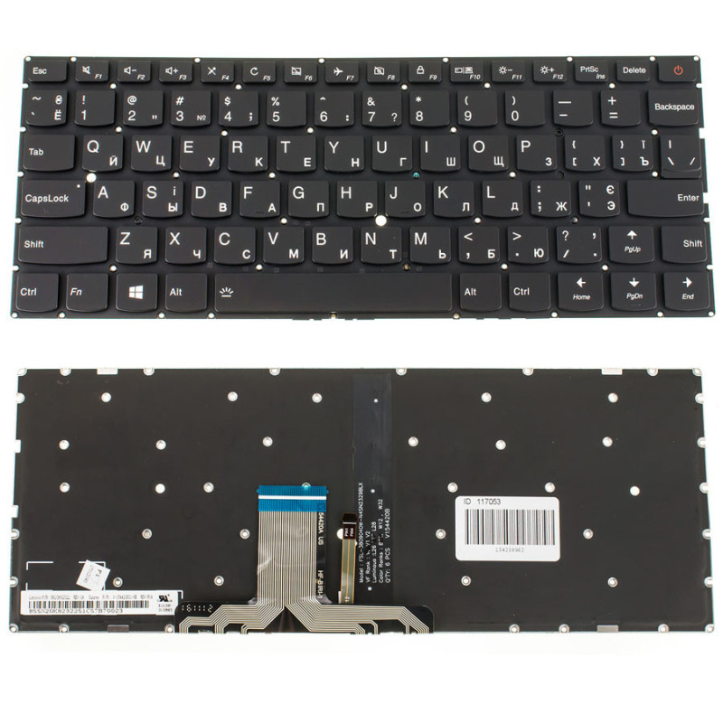 Клавиатура для LENOVO ноутбука совместима с моделеми IdeaPad 710S-13 710S 13