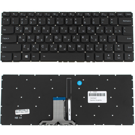 Клавиатура для LENOVO ноутбука совместима с моделеми IdeaPad Flex 4-1470 4-1480 4 1470 1480