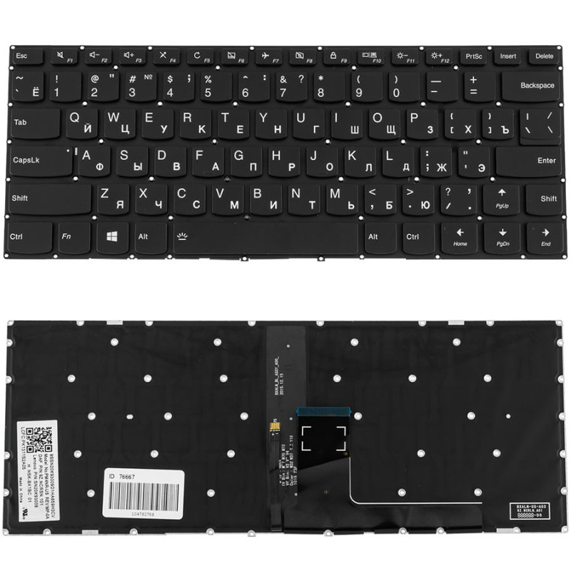 Клавиатура для LENOVO ноутбука совместима с моделеми IdeaPad V310-14 V310 14 Клавиатура для LENOVO ноутбука совместима с моделеми IdeaPad V310-14 V310 14