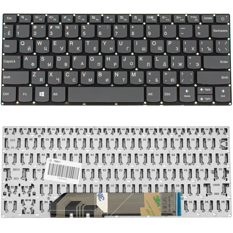Клавіатура для LENOVO ноутбука сумісна з моделеми IdeaPad 120s-11iap 120s 11iap Клавіатура для LENOVO ноутбука сумісна з моделеми IdeaPad 120s-11iap 120s 11iap