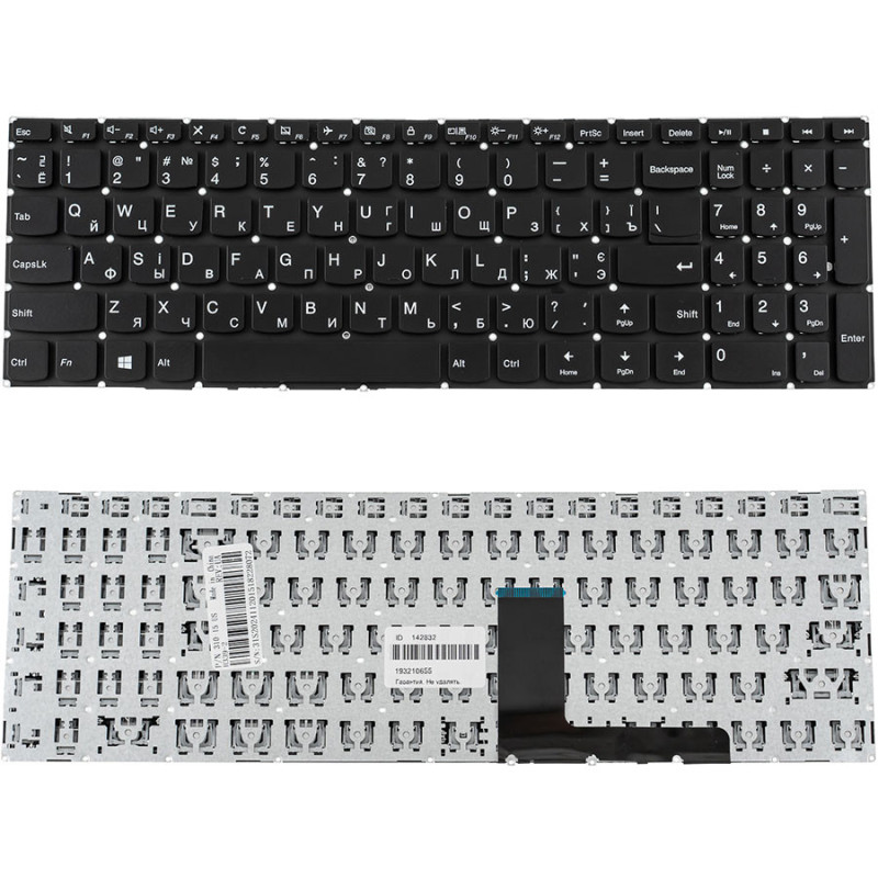 Клавіатура для LENOVO ноутбука сумісна з моделеми IdeaPad 310-15 310 15 Клавіатура для LENOVO ноутбука сумісна з моделеми IdeaPad 310-15 310 15