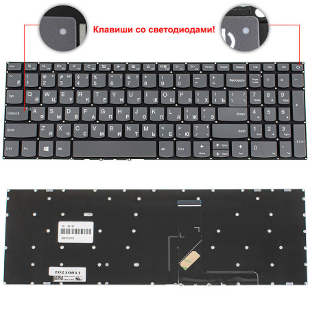 Клавиатура для LENOVO ноутбука совместима с моделеми IdeaPad 320-15 320 15