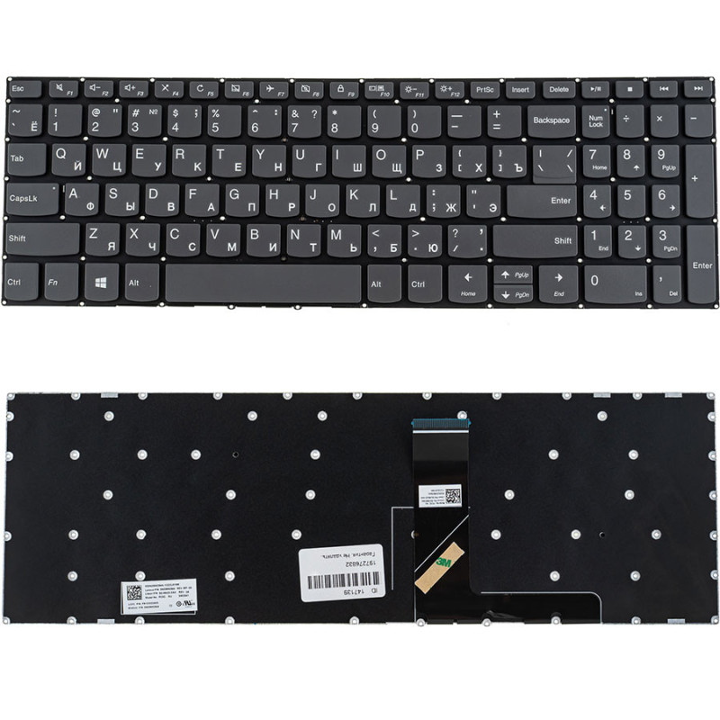 Клавіатура для LENOVO ноутбука сумісна з моделеми IdeaPad 330s-15 330s 15 Клавіатура для LENOVO ноутбука сумісна з моделеми IdeaPad 330s-15 330s 15