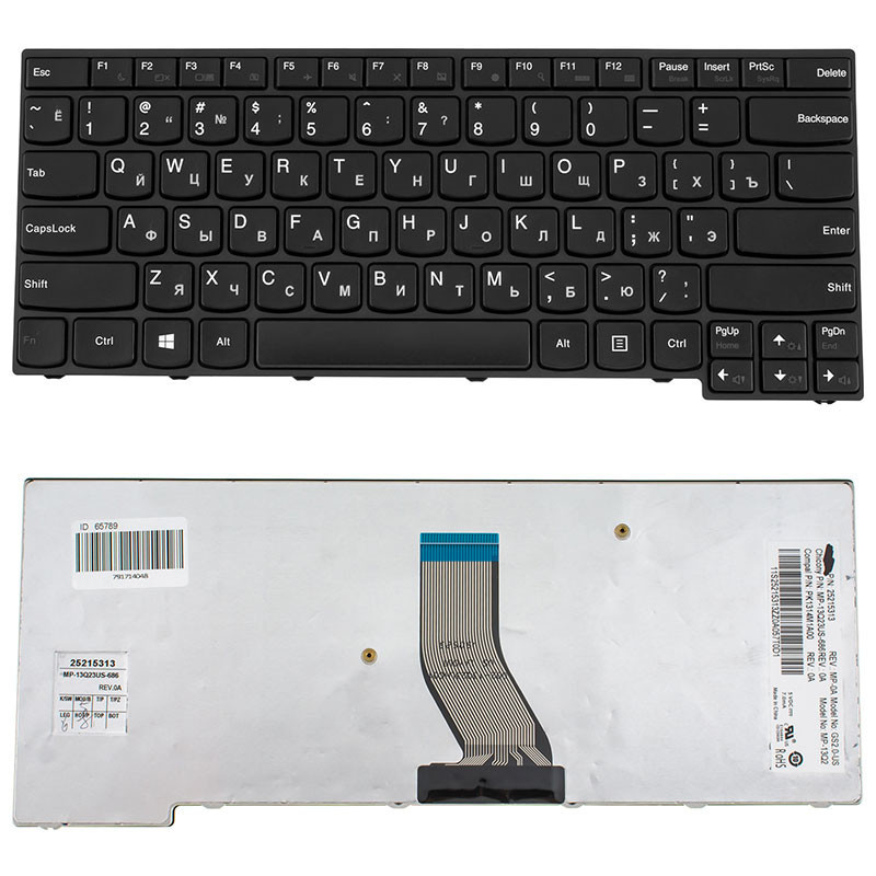 Клавіатура для LENOVO ноутбука сумісна з моделеми IdeaPad E40 - 30 E40 - 70 E40 30 70