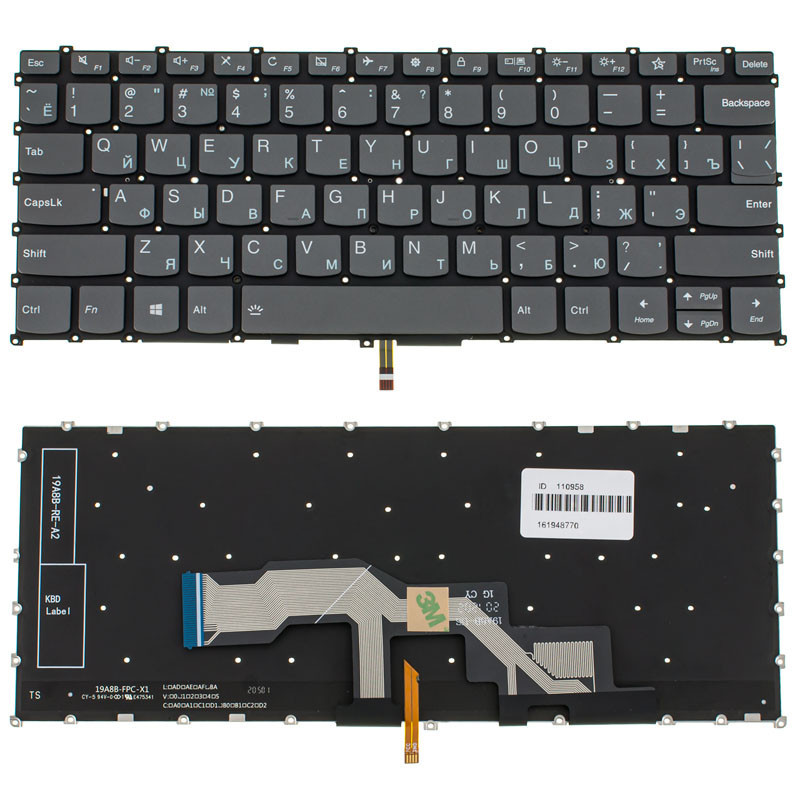 Клавиатура для ноутбука LENOVO IdeaPad S540-13ARE S540 13ARE Клавиатура для ноутбука LENOVO IdeaPad S540-13ARE S540 13ARE