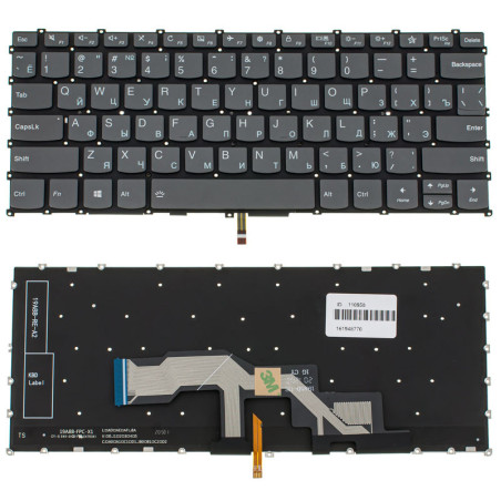 Клавиатура для ноутбука LENOVO IdeaPad S540-13ARE S540 13ARE
