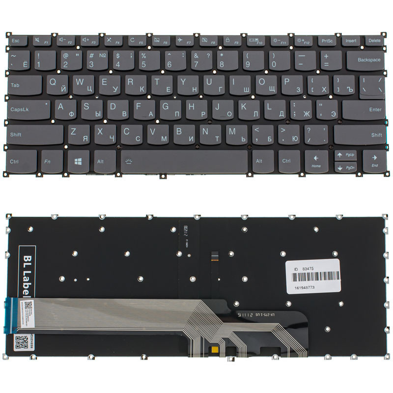 Клавиатура для ноутбука LENOVO IdeaPad S540-14 S540 14