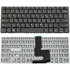 Клавиатура для ноутбука LENOVO IdeaPad V330-14 V330 14