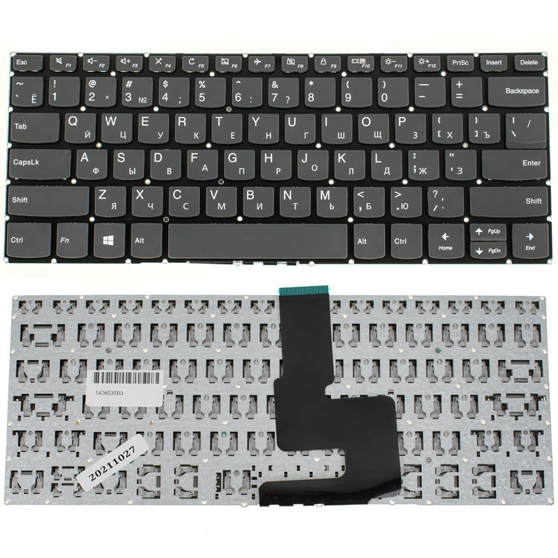 Клавиатура для ноутбука LENOVO IdeaPad V330-14 V330 14