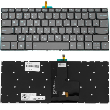 Клавиатура для ноутбука LENOVO IdeaPad V330-14 V330 14 ОРИГИНАЛ