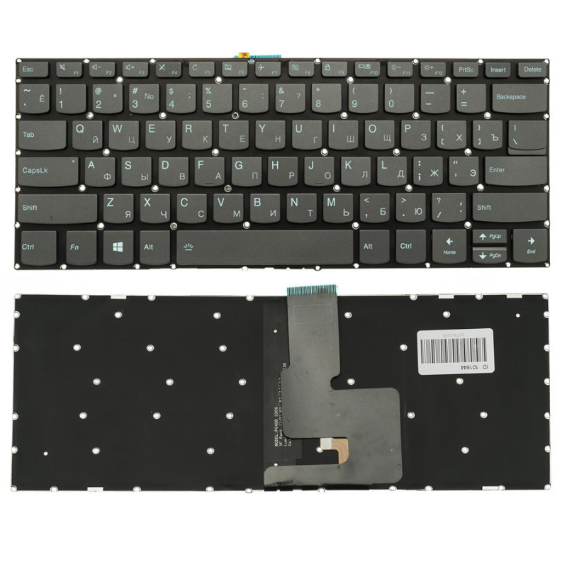 Клавіатура для ноутбука LENOVO IdeaPad V330 - 14 V330 14 підсвічування клавіш