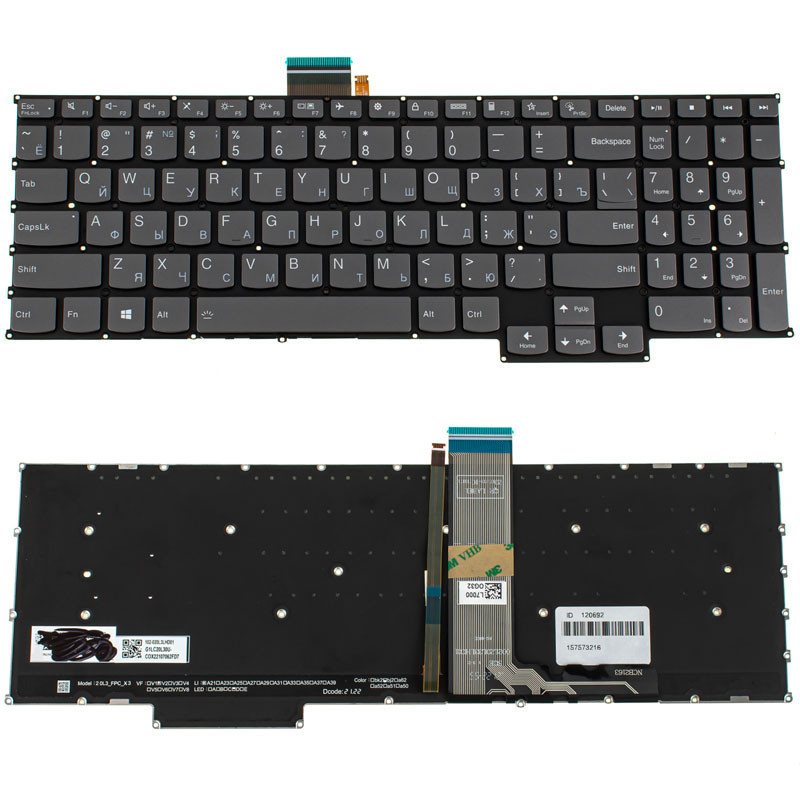 Клавиатура для ноутбука LENOVO ThinkBook 16p G2 G3 без фрейма подсветка клавиш ОРИГИНАЛ