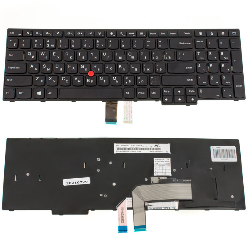 Клавиатура для ноутбука LENOVO ThinkPad E570 E575 Клавиатура для ноутбука LENOVO ThinkPad E570 E575