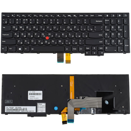 Клавіатура для ноутбука LENOVO ThinkPad S5 Gen 2 підсвічування клавіш