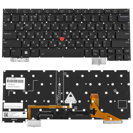 Клавиатура для ноутбука LENOVO ThinkPad X13s подсветка клавиш без фрейма ОРИГИНАЛ