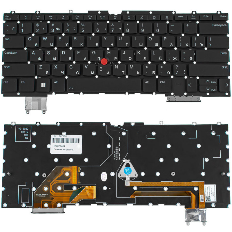 Клавиатура для ноутбука LENOVO ThinkPad Z13 Gen 1 подсветка клавиш без фрейма ОРИГИНАЛ