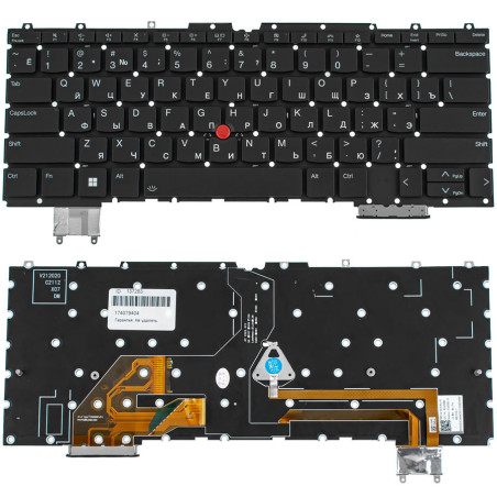 Клавиатура для ноутбука LENOVO ThinkPad Z13 Gen 1 подсветка клавиш без фрейма ОРИГИНАЛ