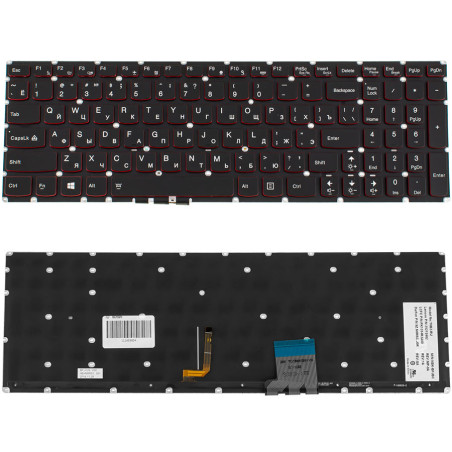Клавиатура для ноутбука LENOVO Y50-70 Y50-80 подсветка клавиш без фрейма ОРИГИНАЛ