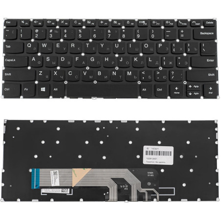 Клавиатура для ноутбука LENOVO Yoga 530-14ARR 530-14IK 530 14ARR 14IK