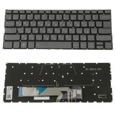 Клавиатура для ноутбука LENOVO Yoga 530-14ARR 530-14IK 530 14ARR 14IK без фрейма подсветка клавиш