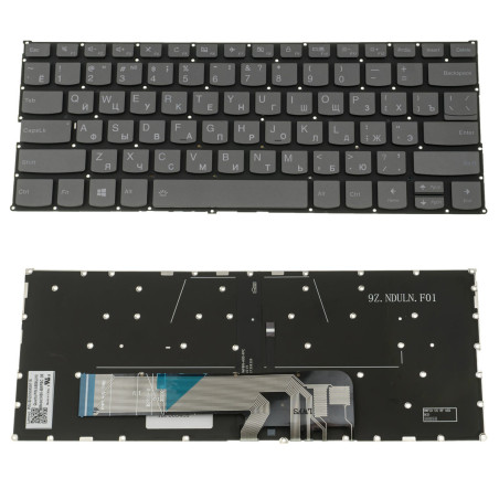 Клавиатура для ноутбука LENOVO Yoga 530-14ARR 530-14IK 530 14ARR 14IK без фрейма подсветка клавиш