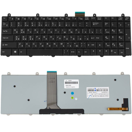 Клавиатура для ноутбука MSI GT780 GT783 подсветка клавиш ОРИГИНАЛ RGB