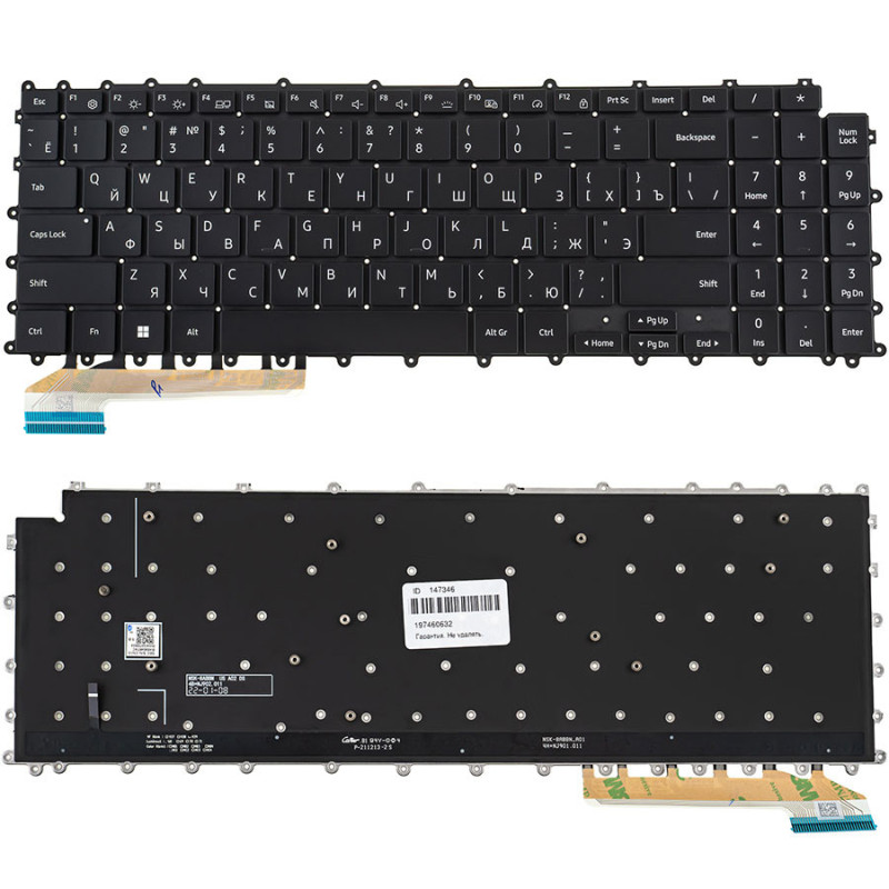 Клавіатура для ноутбука SAMSUNG 950qbd 930qbd без фрейма підсвічування клавіш ОРИГІНАЛ