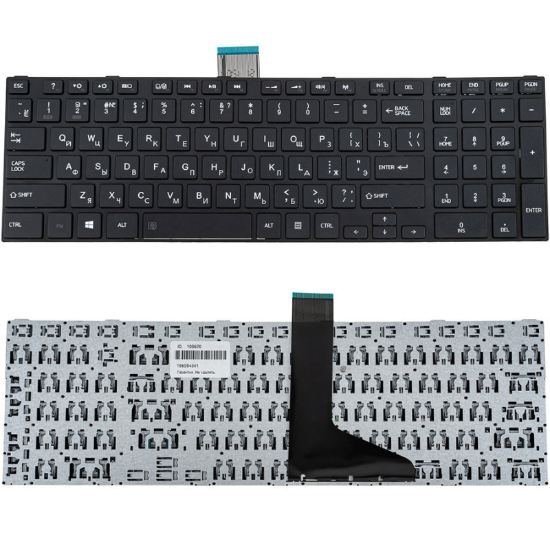 Клавиатура для ноутбука TOSHIBA L850 L855 L870 L875 P870 P875