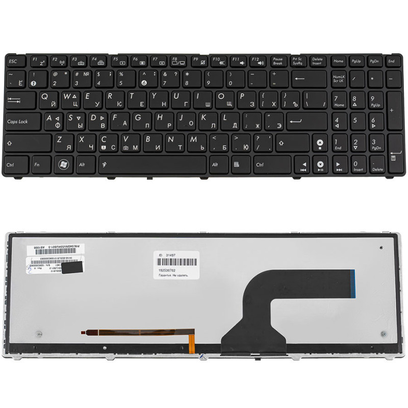 Клавиатура для ноутбука ASUS A52 K52 X54 N53 N61 N73 N90 P53 X54 X55 X61