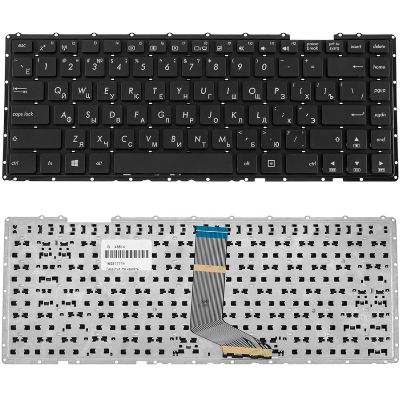 Клавиатура для ноутбука ASUS P452 P2420