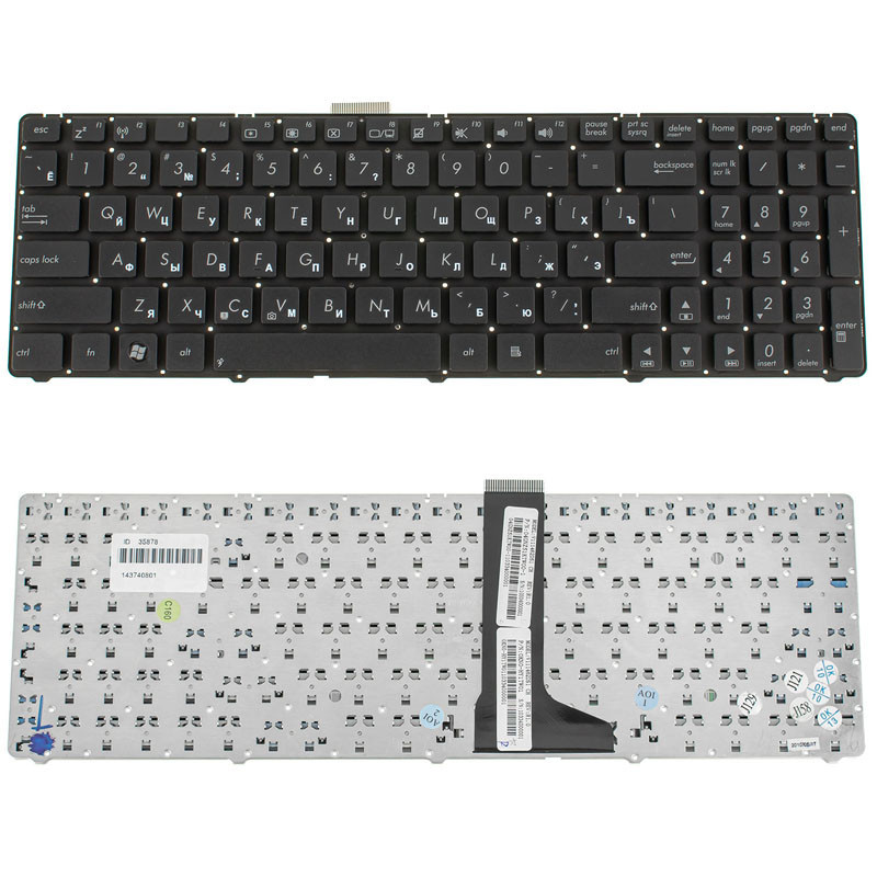 Клавиатура для ноутбука ASUS U52 U53 U56