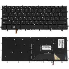 Клавиатура для ноутбука Dell XPS 15 9570