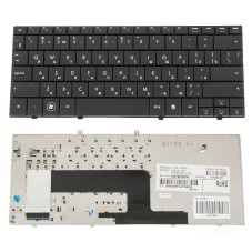 Клавиатура для ноутбука HP Compaq Mini 102 110c 110-1000 110c-1000 CQ10-100 110 1000 CQ10 100