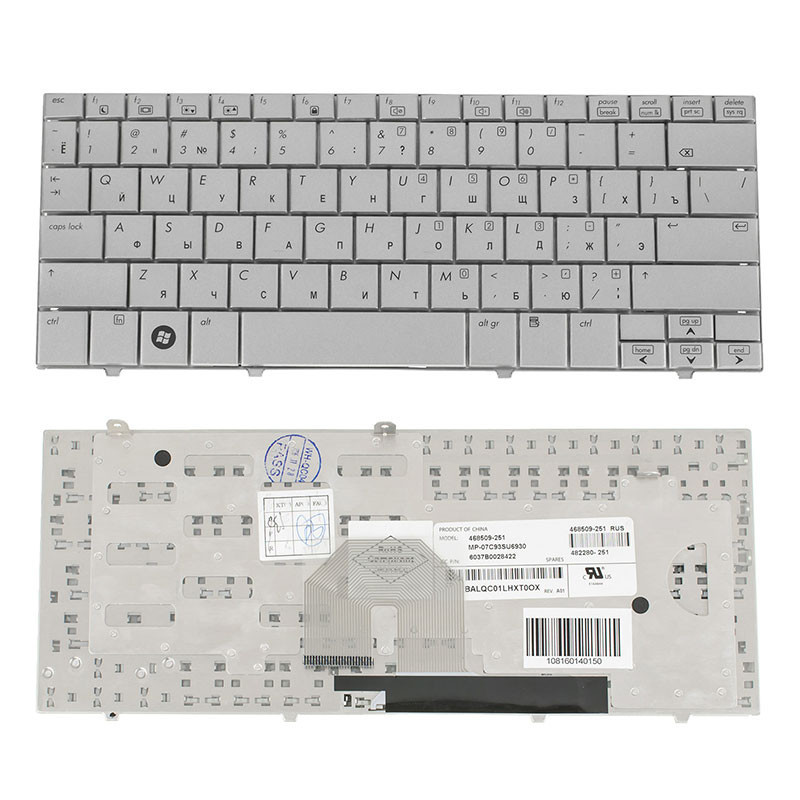 Клавиатура для ноутбука HP Compaq Mini 2133 2140