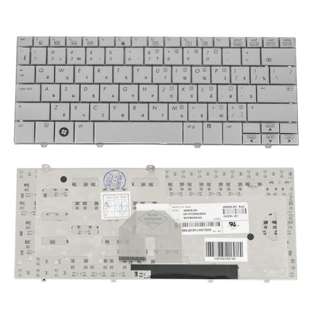 Клавиатура для ноутбука HP Compaq Mini 2133 2140
