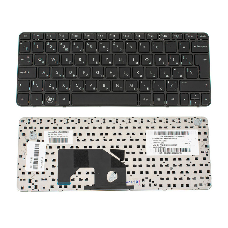 Клавиатура для ноутбука HP Compaq Mini 210-1000 210 1000