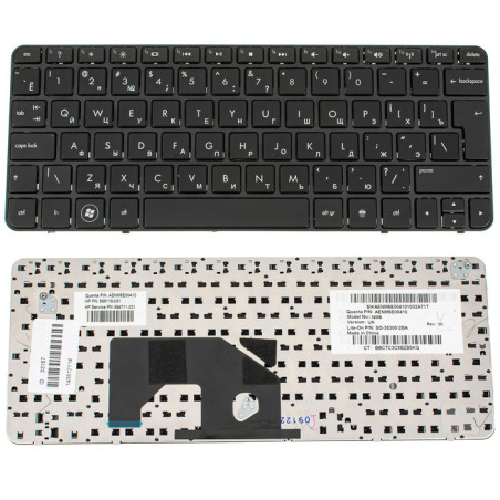 Клавиатура для ноутбука HP Compaq Mini 210-1000 210 1000