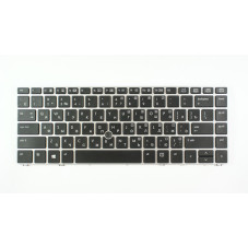 Клавиатура для ноутбука HP EliteBook Folio 9470M 9480M подсветка клавиш