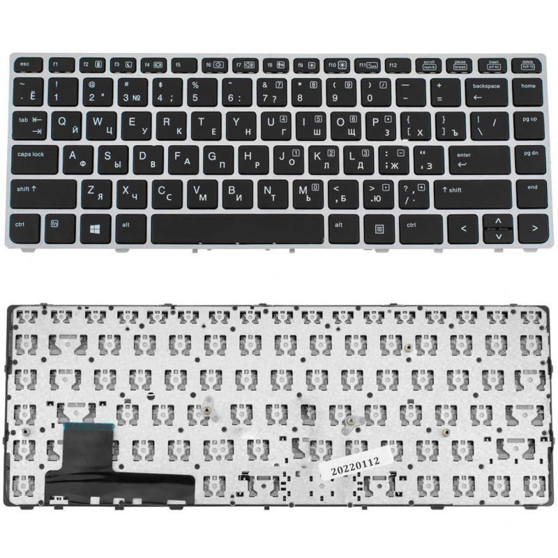 Клавиатура для ноутбука HP Elitebook Folio 9470M