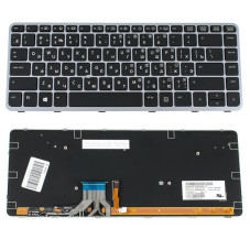 Клавіатура для ноутбука HP EliteBook 1040 1040 G1 підсвічування клавіш
