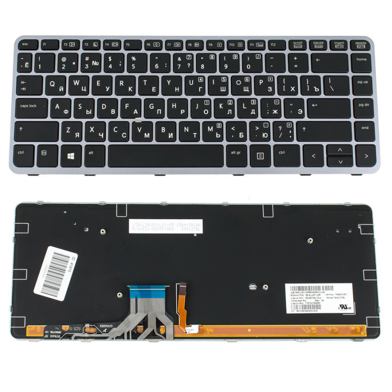 Клавіатура для ноутбука HP EliteBook 1040 1040 G1 підсвічування клавіш