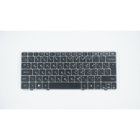 Клавиатура для ноутбука HP EliteBook 2570p