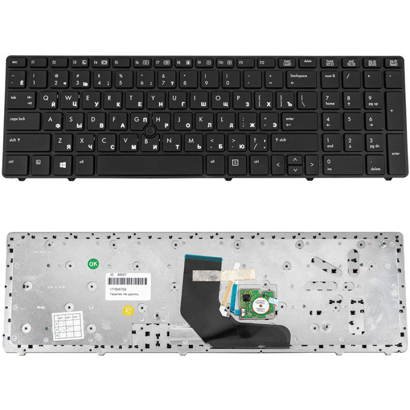 Replacement Laptop Keyboard For HP EliteBook 8560p / 8570p – US English Layout
