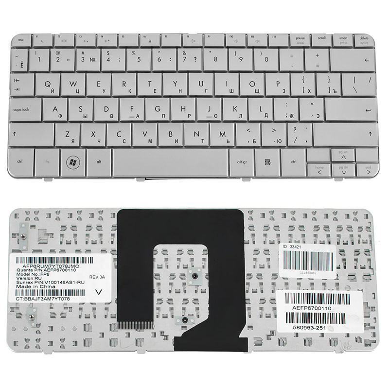 Клавиатура для ноутбука HP Mini 311 Pavilion dm1-1000 Клавиатура для ноутбука HP Mini 311 Pavilion dm1-1000