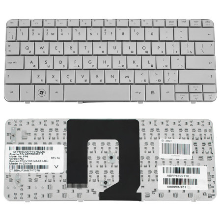 Клавиатура для ноутбука HP Mini 311 Pavilion dm1-1000