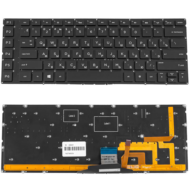 Клавиатура HP Omen 15-en1666nb 15-en1997nz HP Gaming 15-dk2030nq 15-en1000na 15-en1000nb 15-en1000nc 15-en1000ne 15-en1000nf Клавиатура HP Omen 15-en1666nb 15-en1997nz HP Gaming 15-dk2030nq 15-en1000na 15-en1000nb 15-en1000nc 15-en1000ne 15-en1000nf
